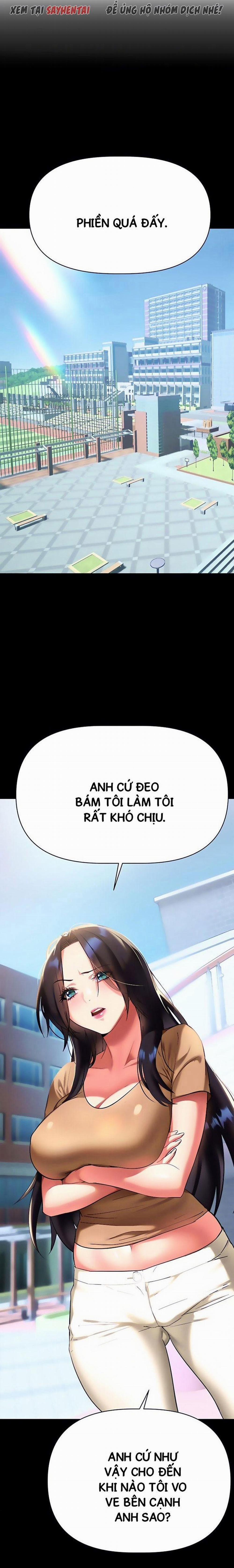 Anh Cần Em, Chị À 23 trang 1