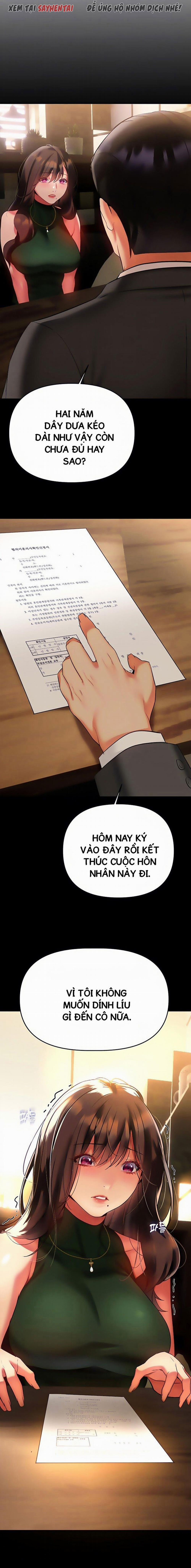 Anh Cần Em, Chị À 31 trang 5