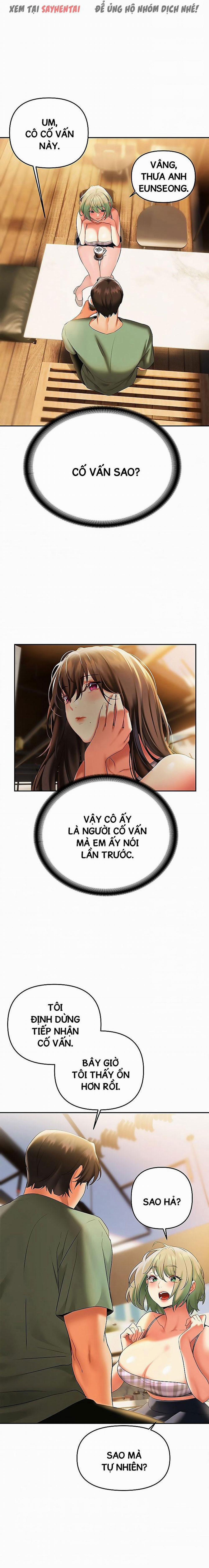 Anh Cần Em, Chị À 41 trang 3