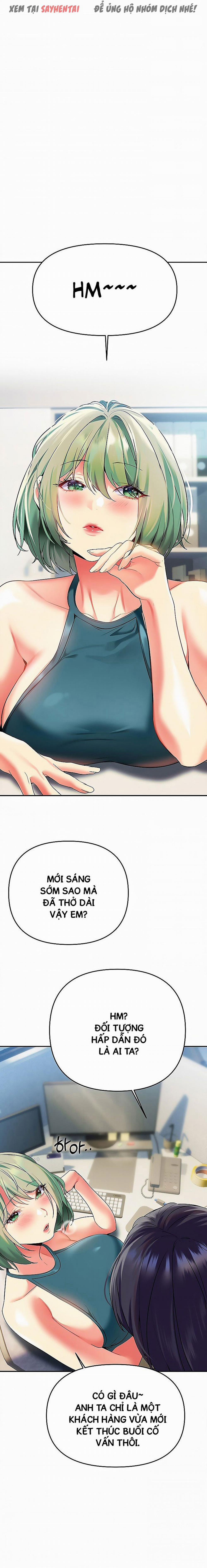 Anh Cần Em, Chị À 47 trang 4