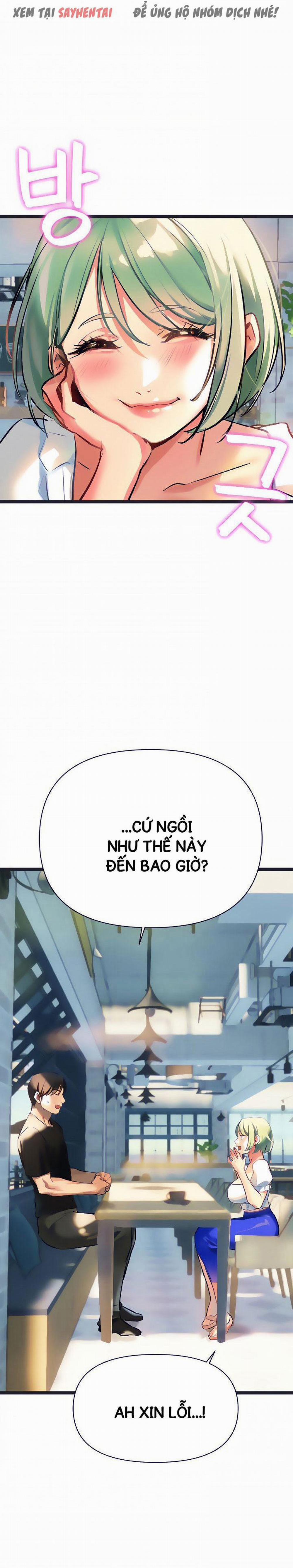 Anh Cần Em, Chị À 5 trang 2