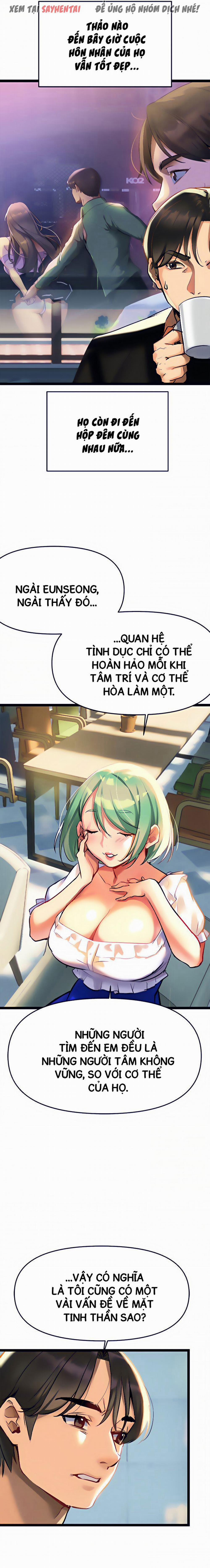 Anh Cần Em, Chị À 6 trang 5