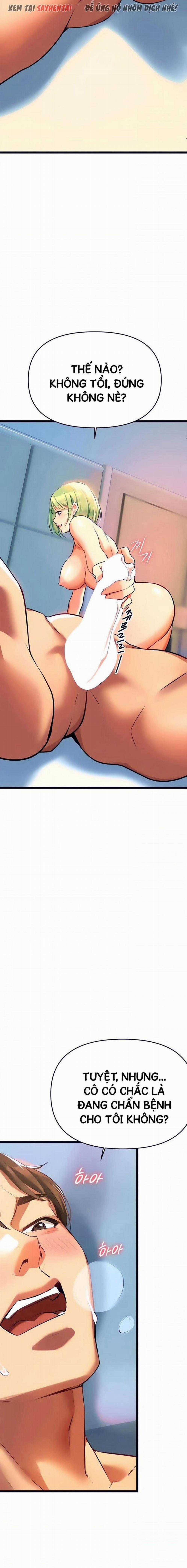 Anh Cần Em, Chị À 8 trang 2