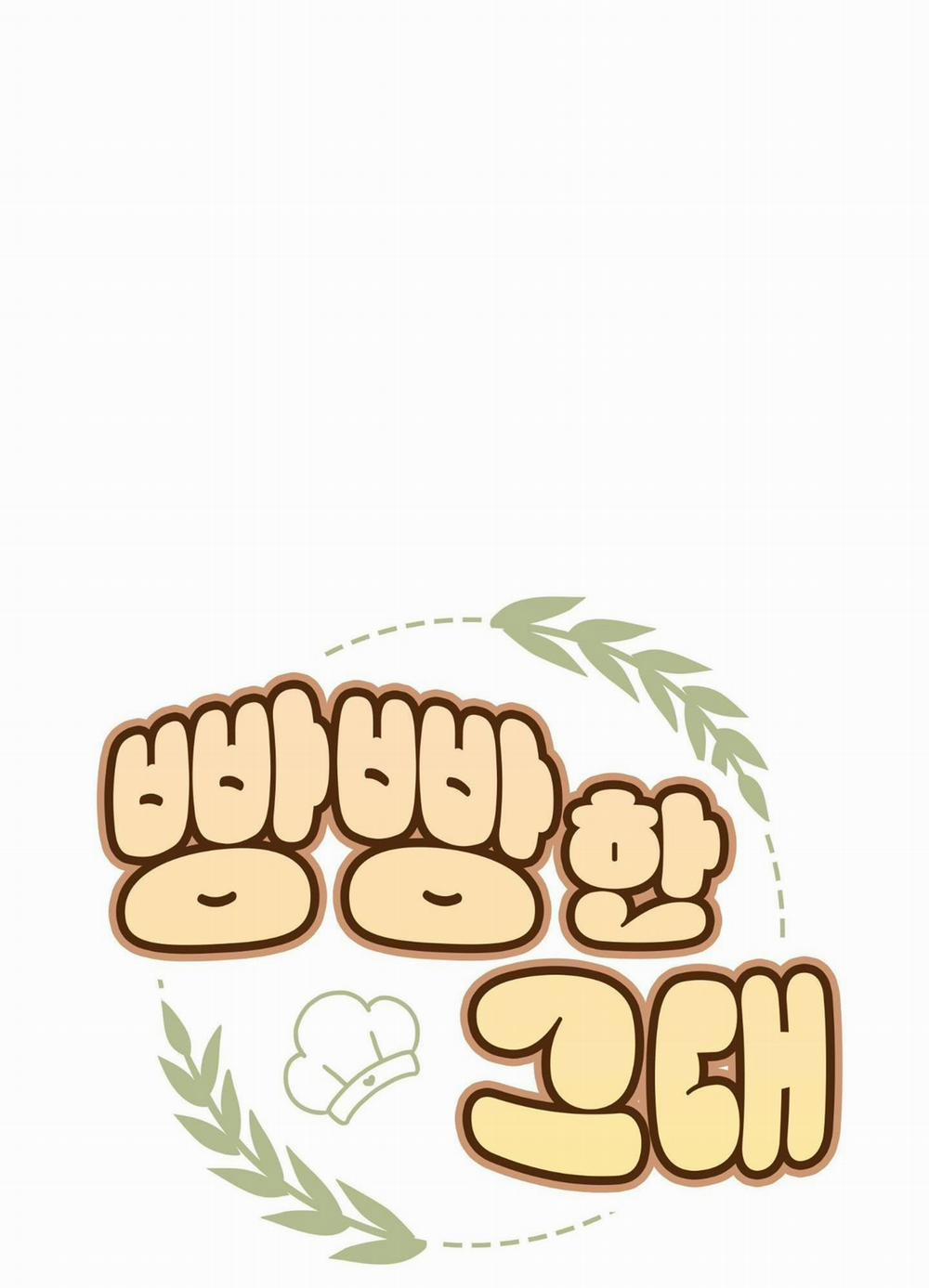 Anh Chàng Mũm Mĩm 2 trang 26