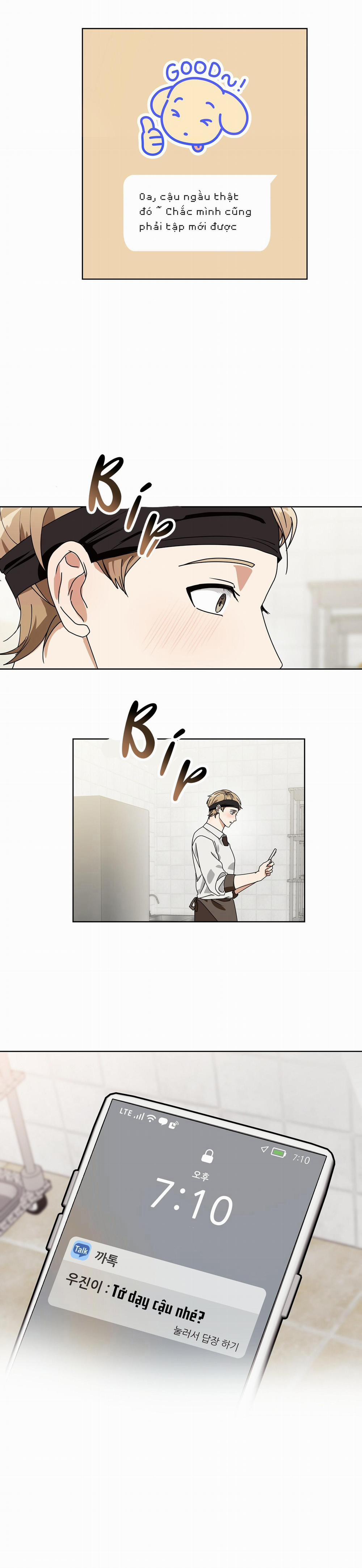 Anh Chàng Mũm Mĩm 5 trang 2