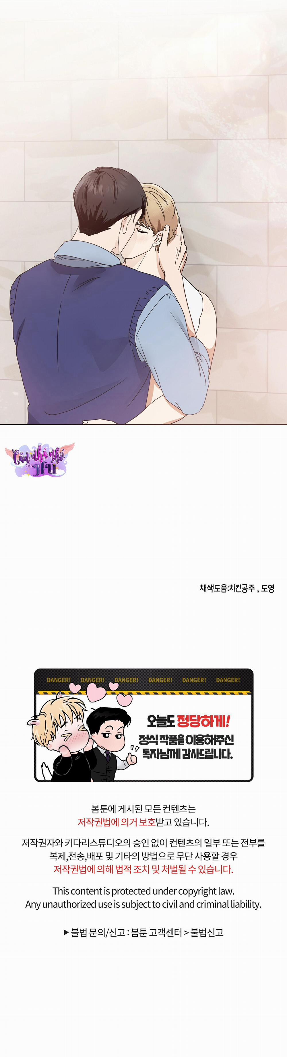 Anh Chàng Mũm Mĩm 6 trang 23