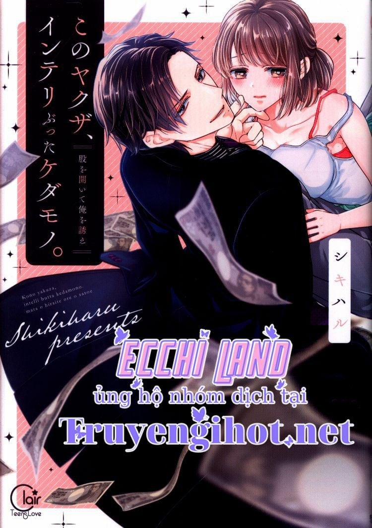 Anh Chàng Yakuza Này Quá Xảo Quyệt Rồi 1.1 trang 1