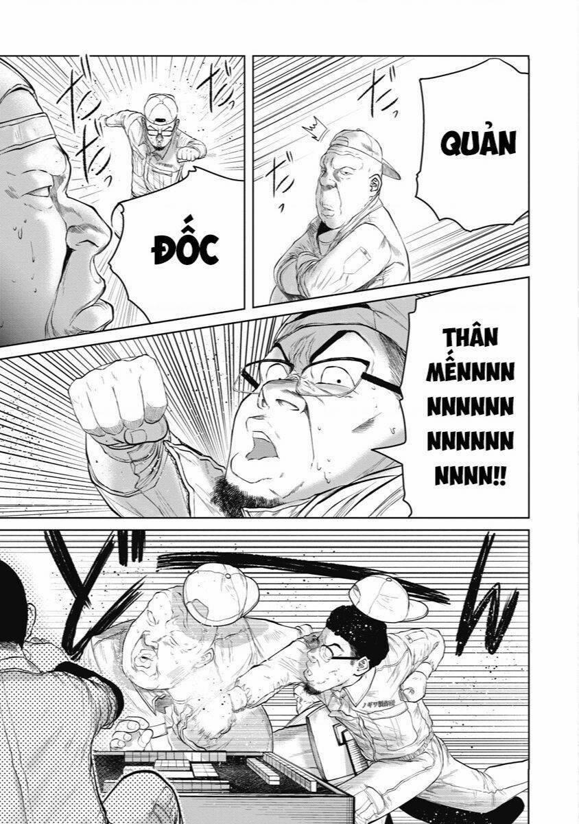 Anh Có Biết Cô Bé Này Không? 1 trang 5