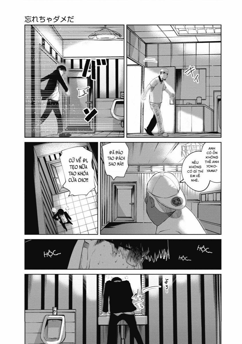 Anh Có Biết Cô Bé Này Không? 14 trang 15