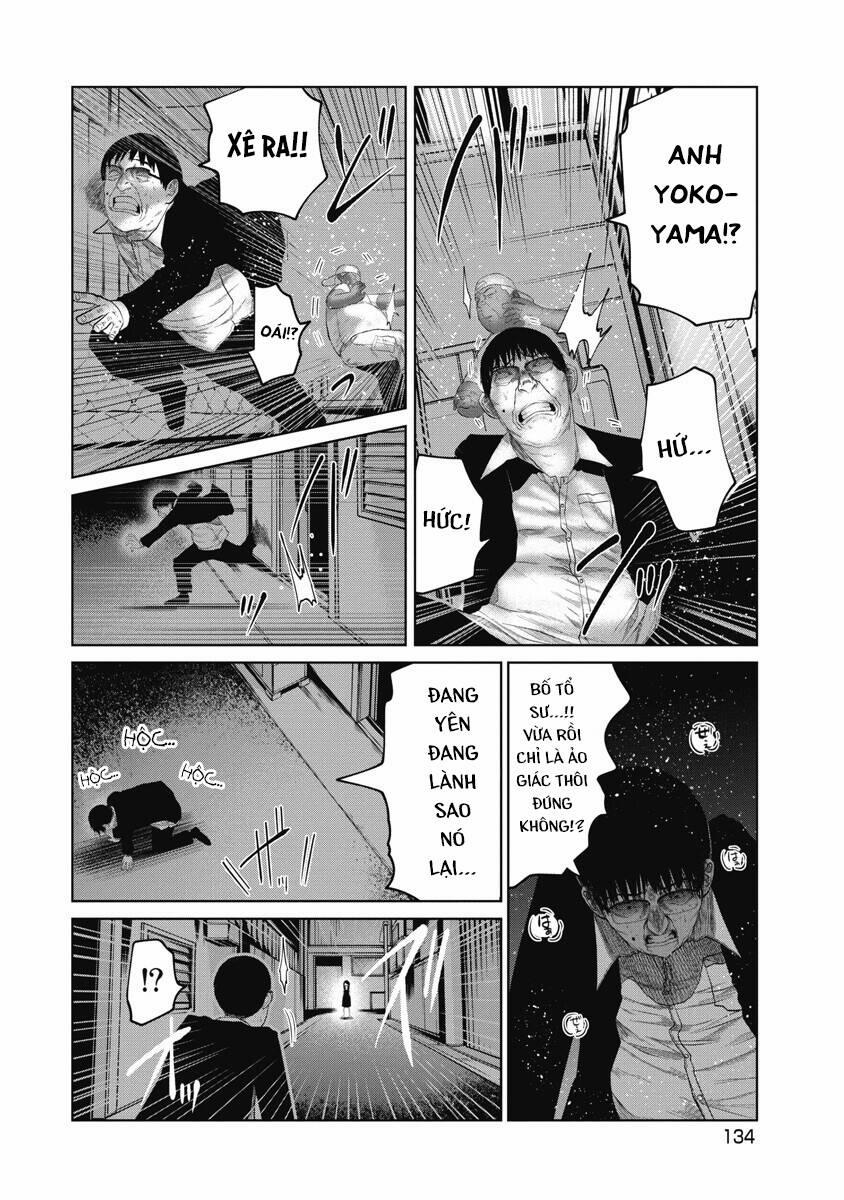 Anh Có Biết Cô Bé Này Không? 15 trang 5