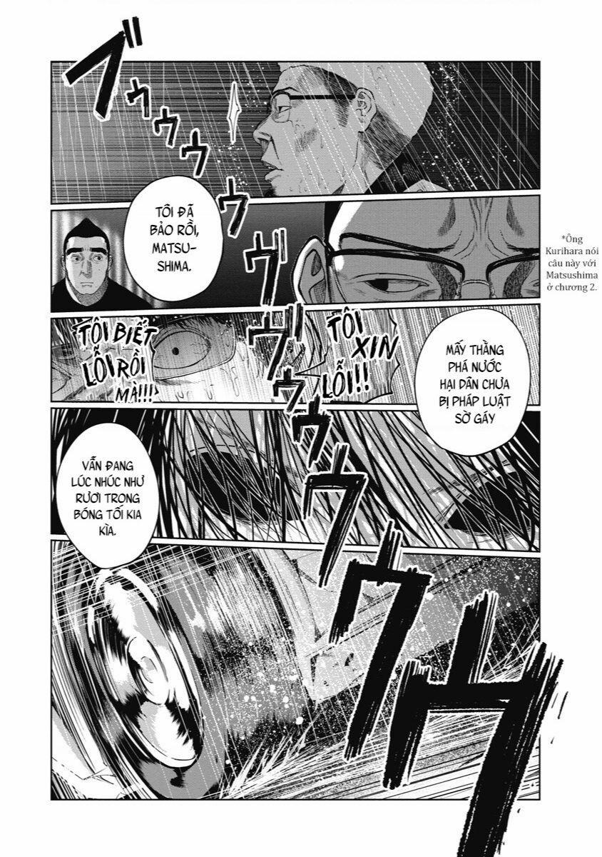 Anh Có Biết Cô Bé Này Không? 16 trang 6