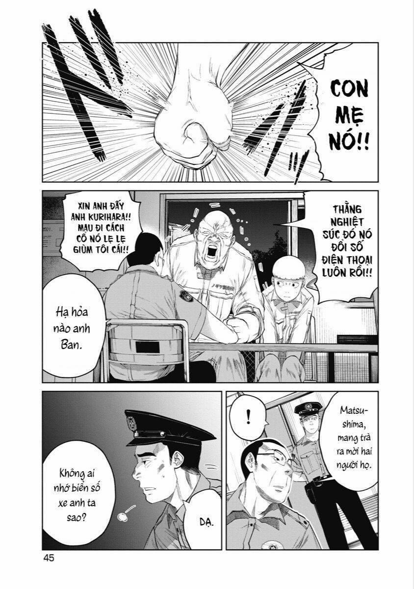 Anh Có Biết Cô Bé Này Không? 2 trang 1