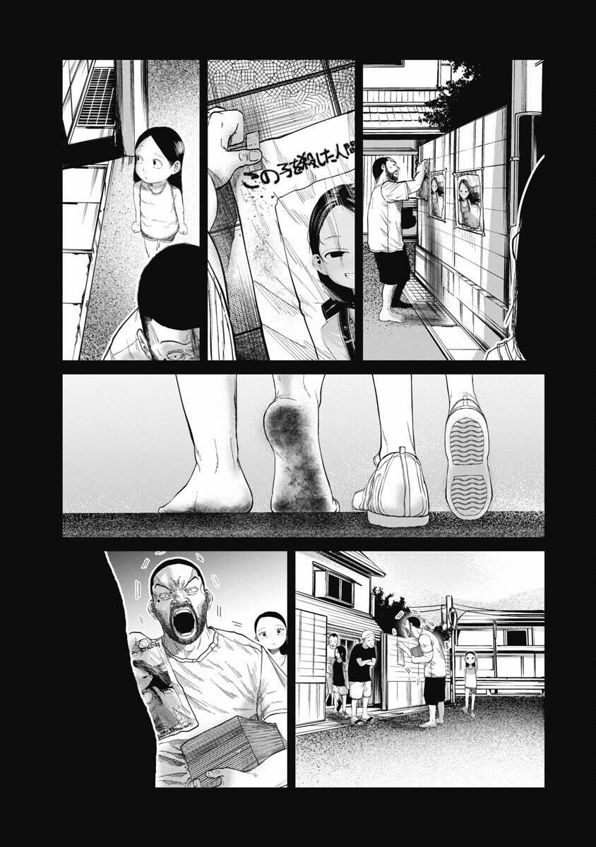 Anh Có Biết Cô Bé Này Không? 21 trang 10