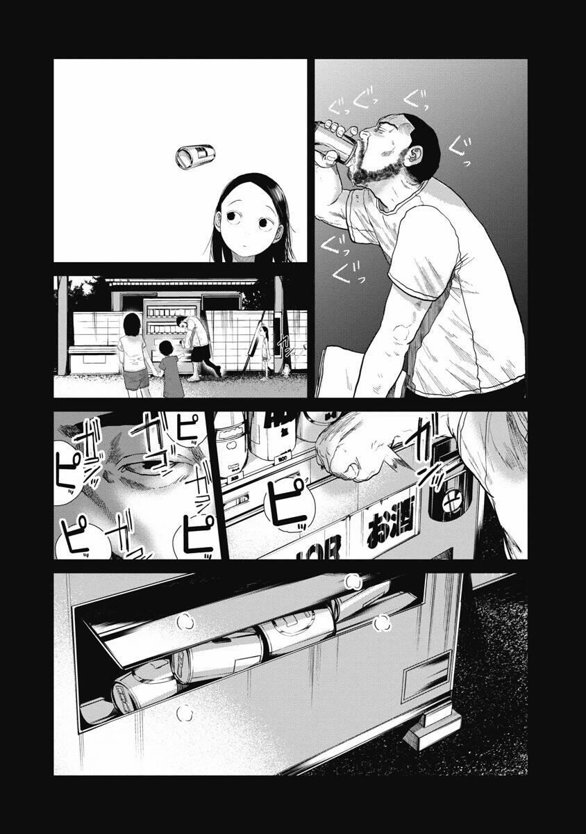 Anh Có Biết Cô Bé Này Không? 21 trang 13