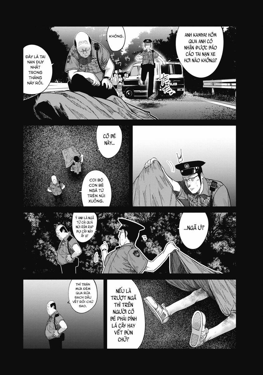 Anh Có Biết Cô Bé Này Không? 21 trang 3