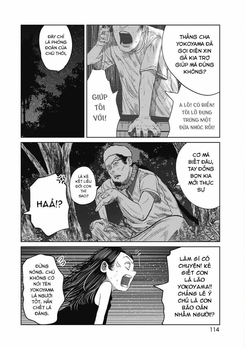 Anh Có Biết Cô Bé Này Không? 23 trang 11