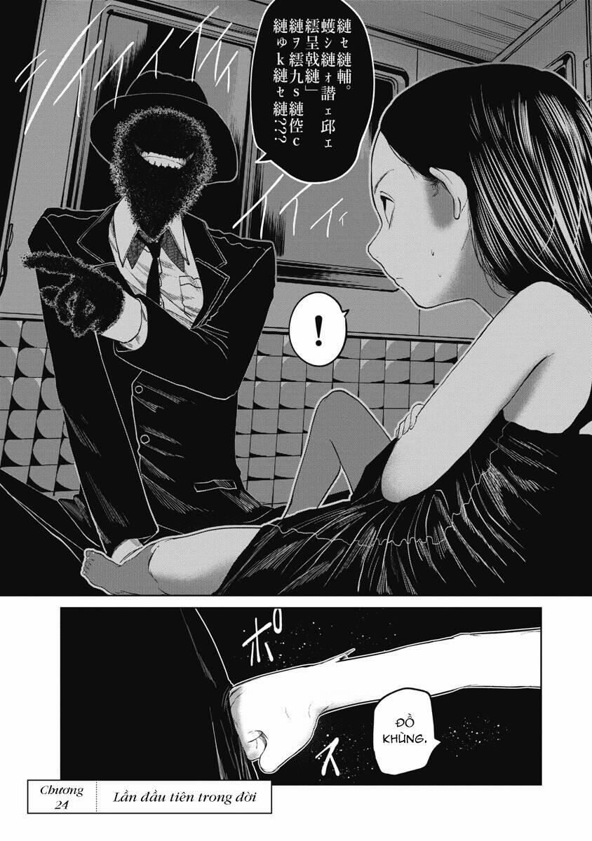 Anh Có Biết Cô Bé Này Không? 24 trang 6