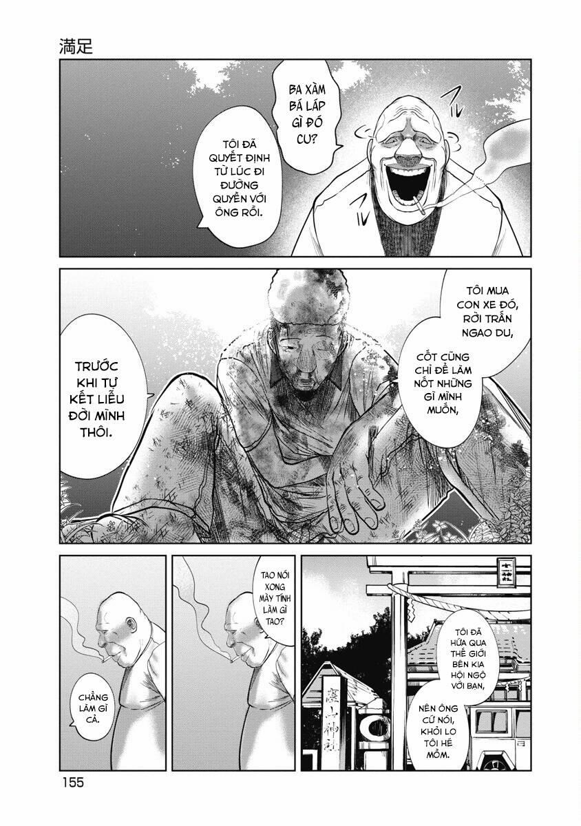 Anh Có Biết Cô Bé Này Không? 25 trang 12