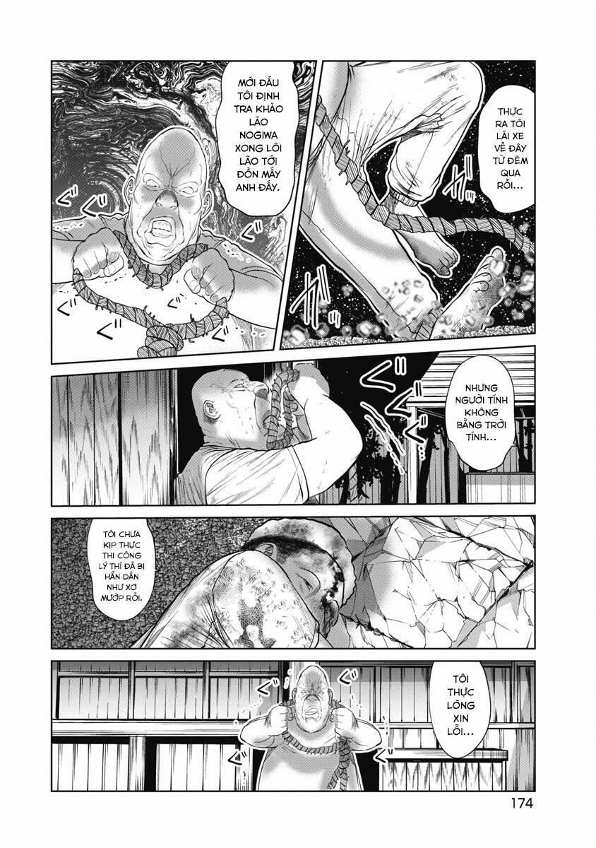 Anh Có Biết Cô Bé Này Không? 26 trang 10