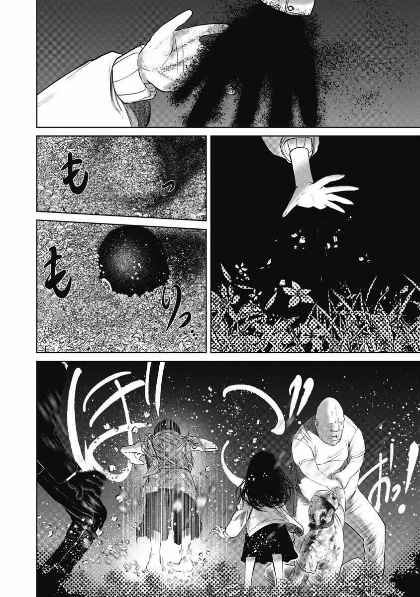 Anh Có Biết Cô Bé Này Không? 26 trang 6