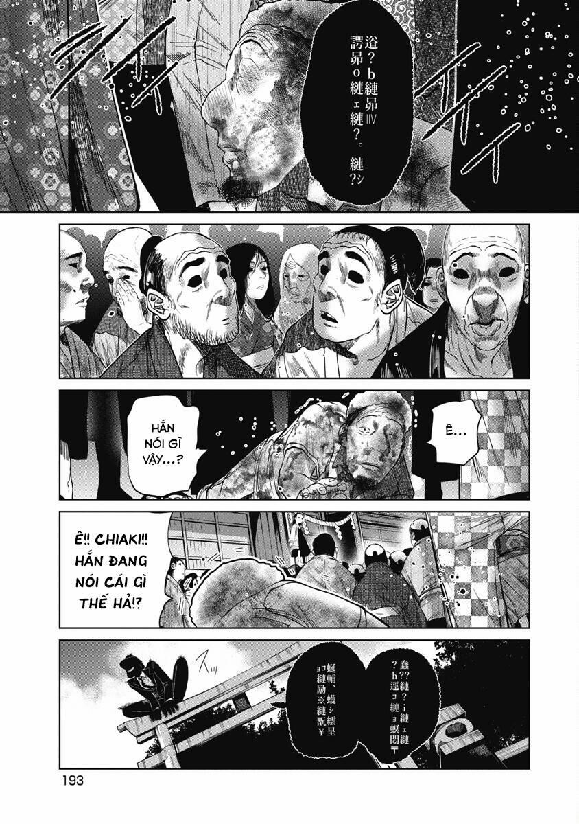 Anh Có Biết Cô Bé Này Không? 27 trang 10