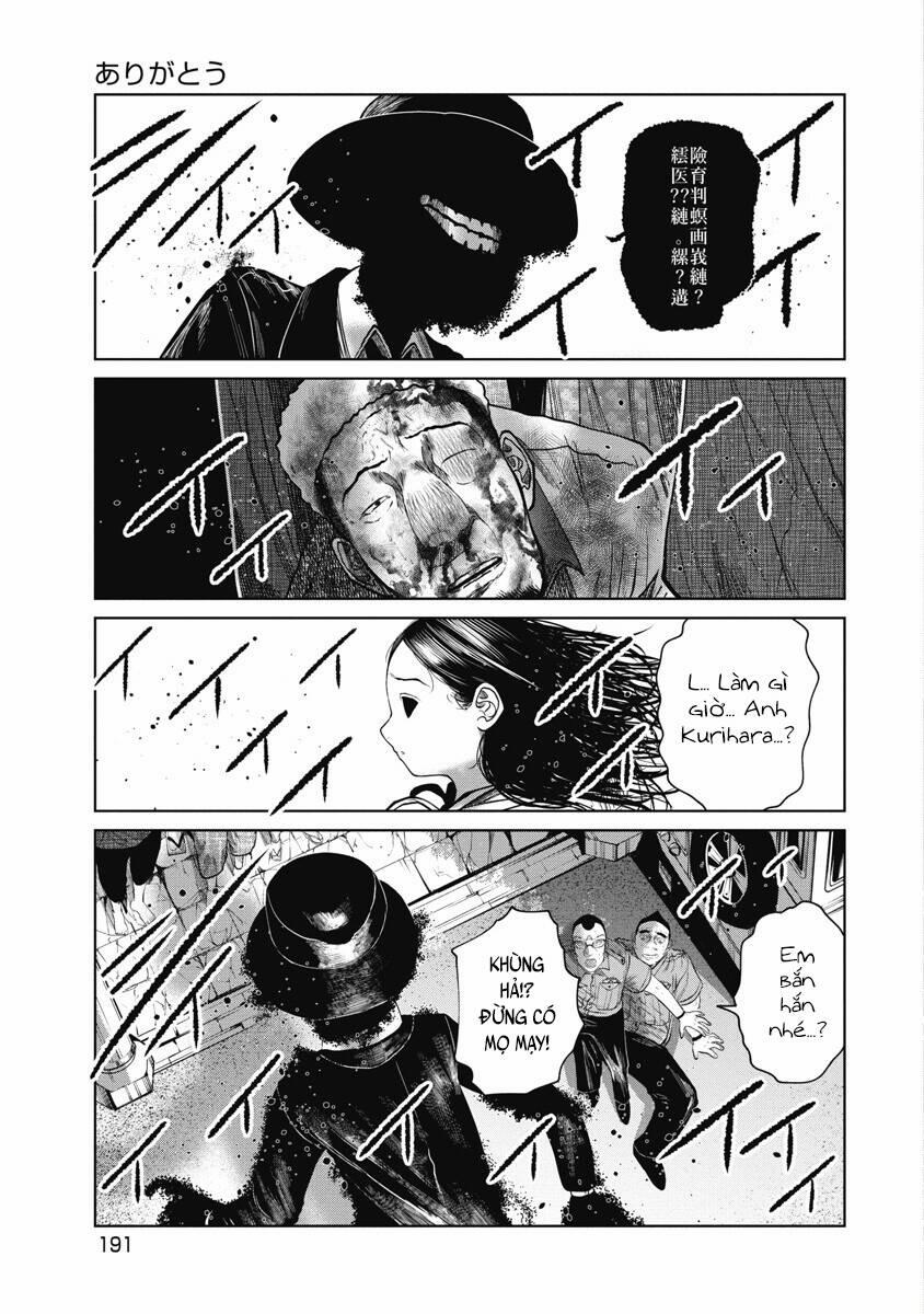 Anh Có Biết Cô Bé Này Không? 27 trang 8