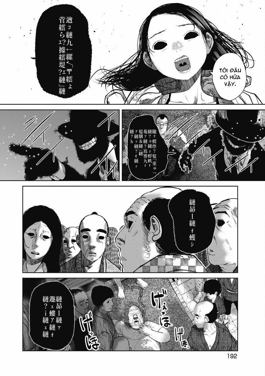 Anh Có Biết Cô Bé Này Không? 27 trang 9