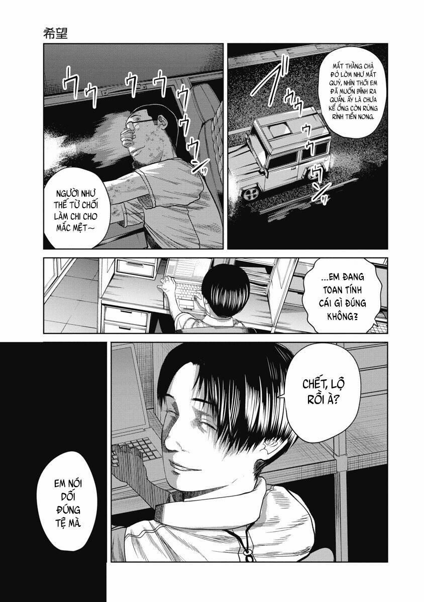 Anh Có Biết Cô Bé Này Không? 28 trang 14
