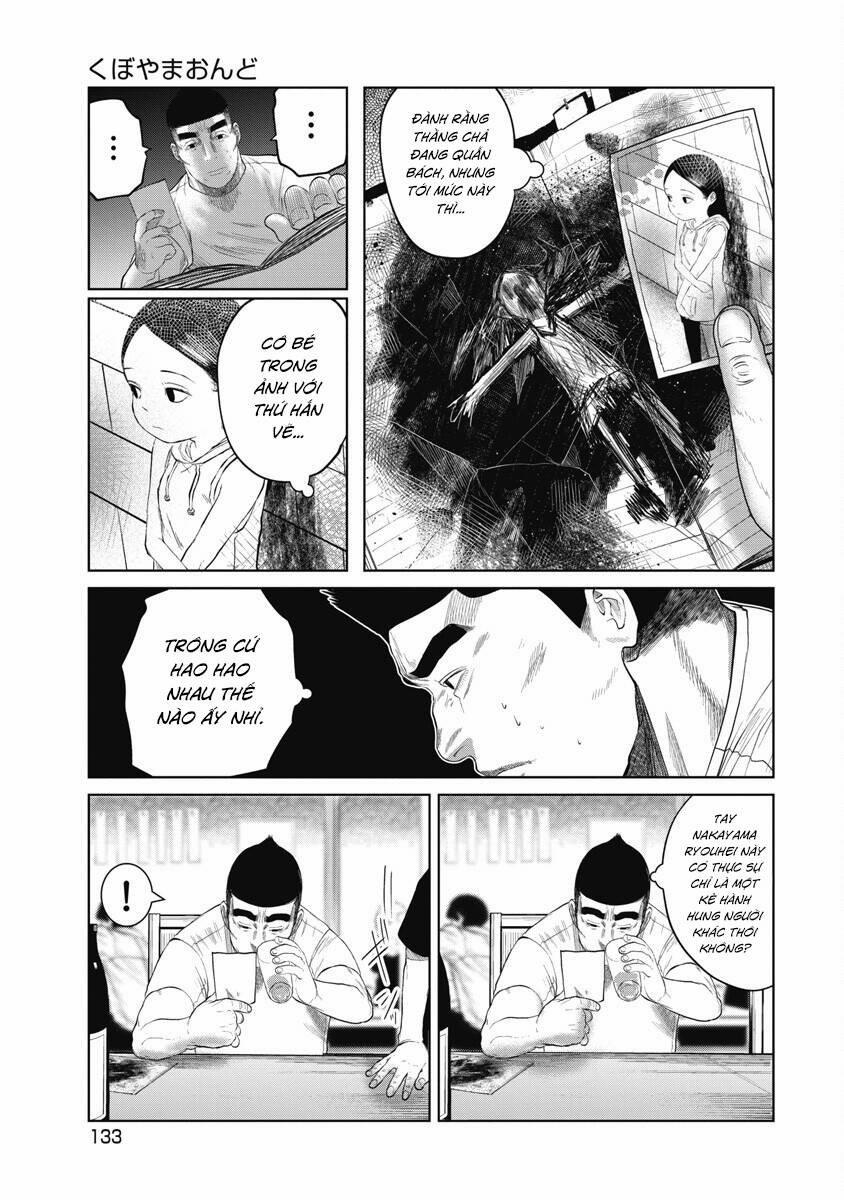 Anh Có Biết Cô Bé Này Không? 6 trang 6