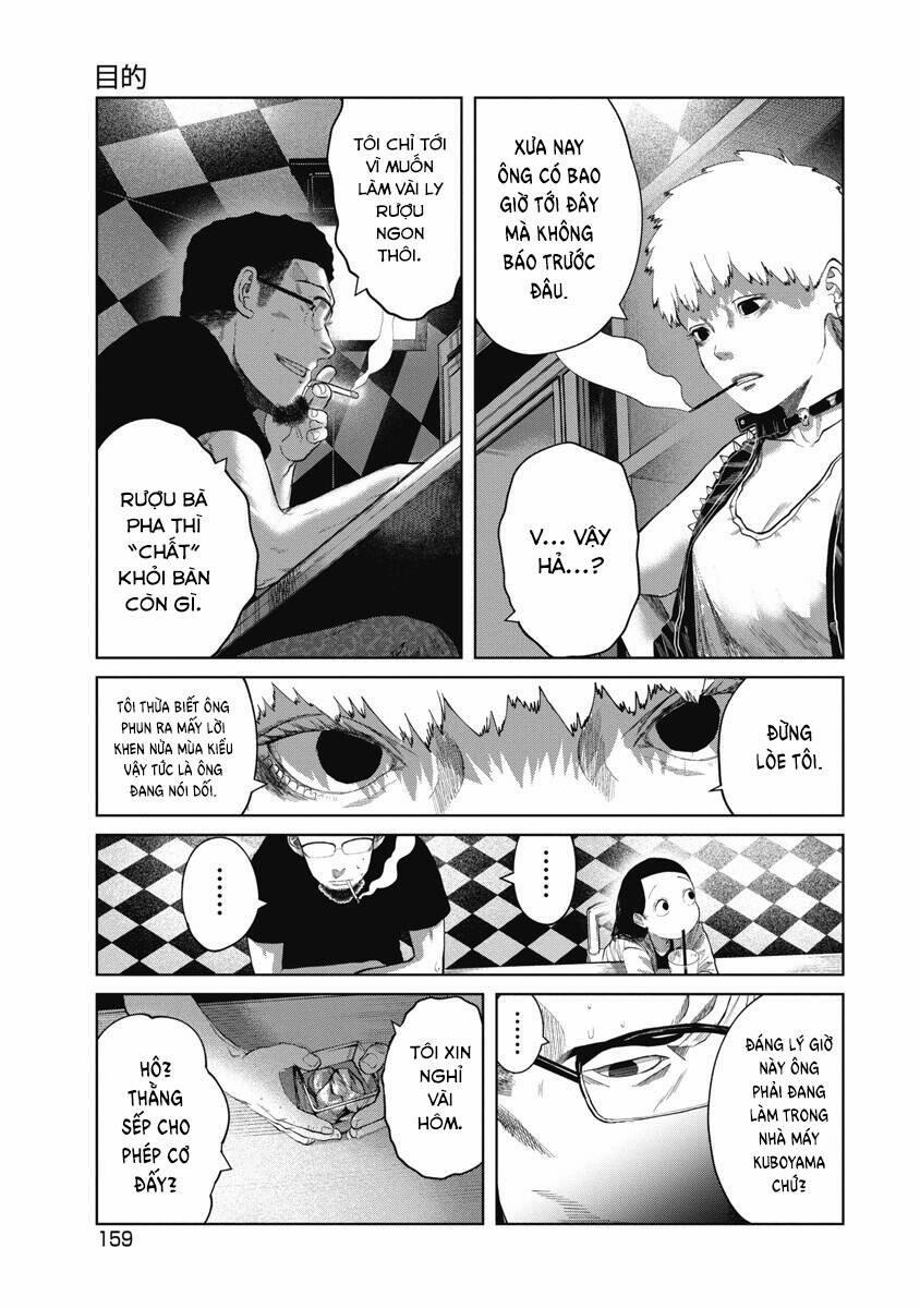 Anh Có Biết Cô Bé Này Không? 7 trang 12