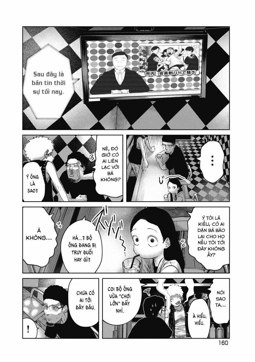 Anh Có Biết Cô Bé Này Không? 7 trang 13