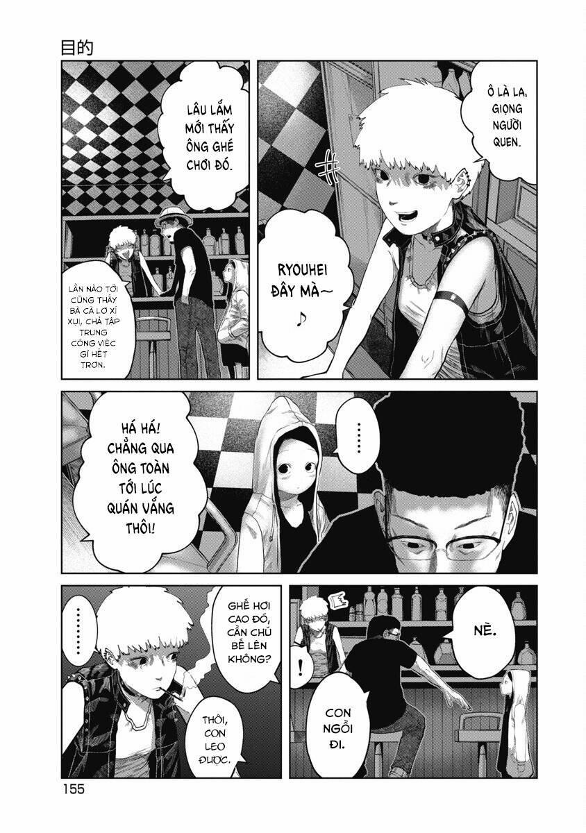 Anh Có Biết Cô Bé Này Không? 7 trang 8