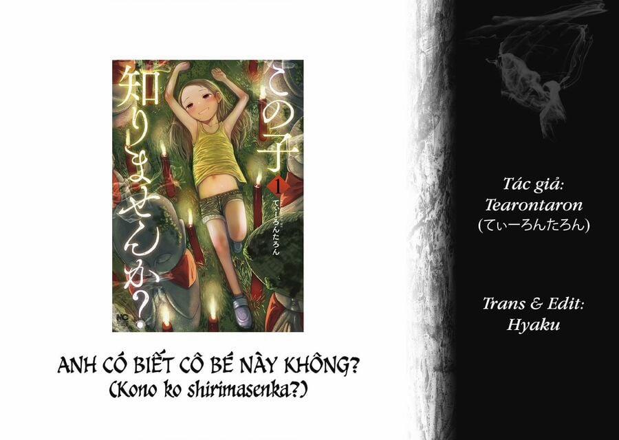 Anh Có Biết Cô Bé Này Không? 8 trang 0