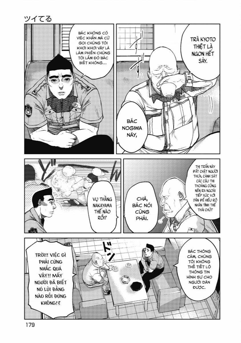 Anh Có Biết Cô Bé Này Không? 8 trang 11