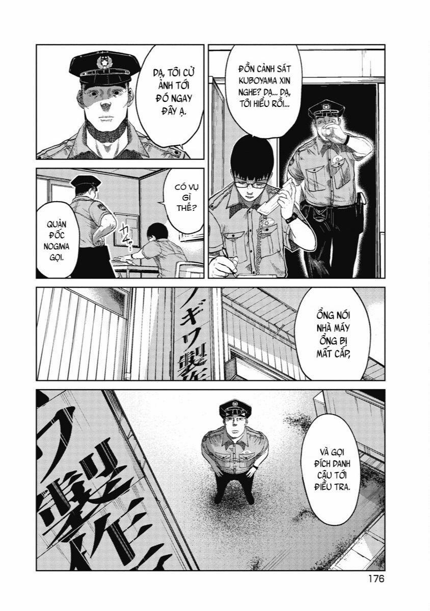 Anh Có Biết Cô Bé Này Không? 8 trang 8