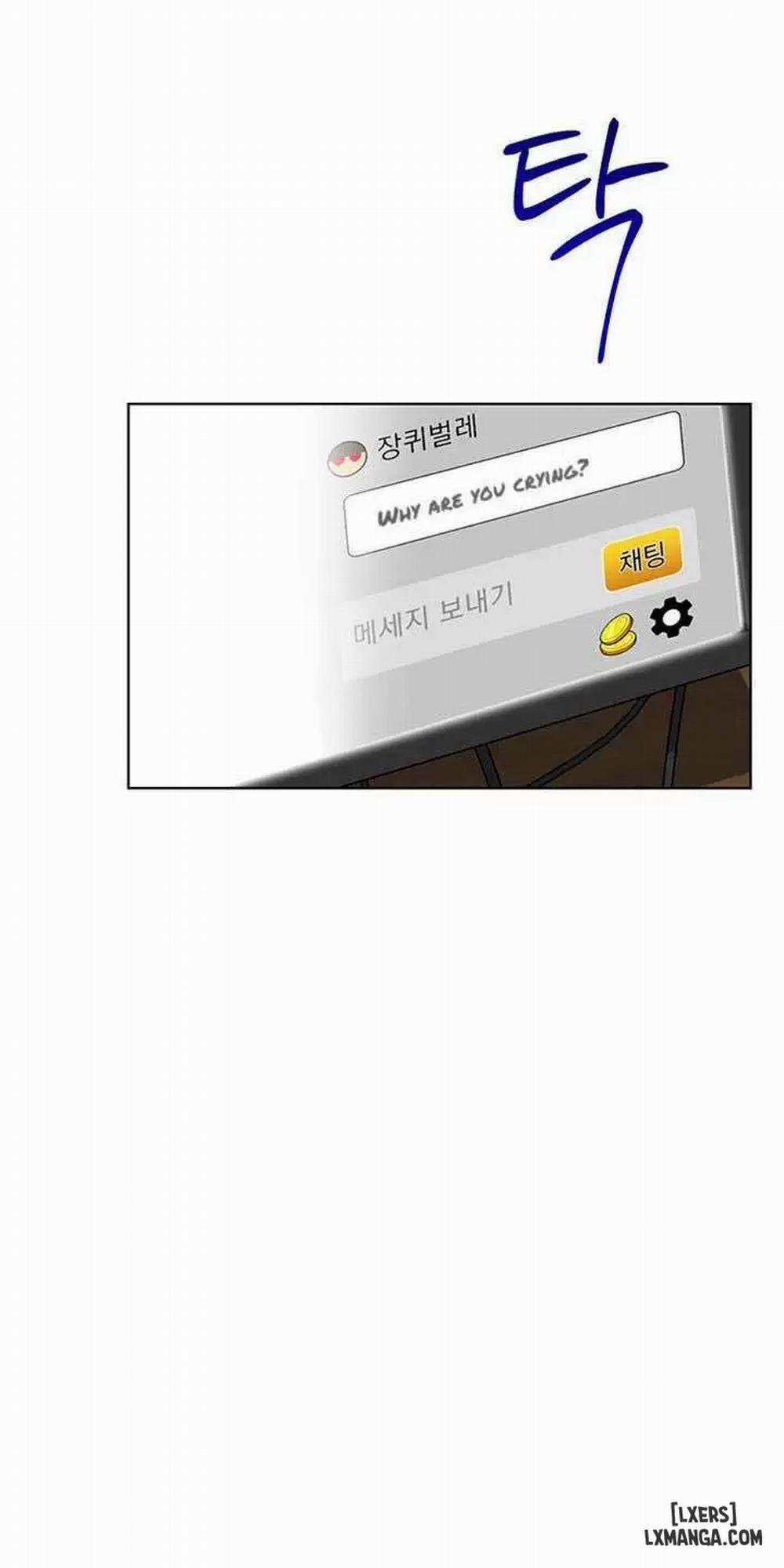 Anh Có Muốn Chịch Em Không? 1 trang 34