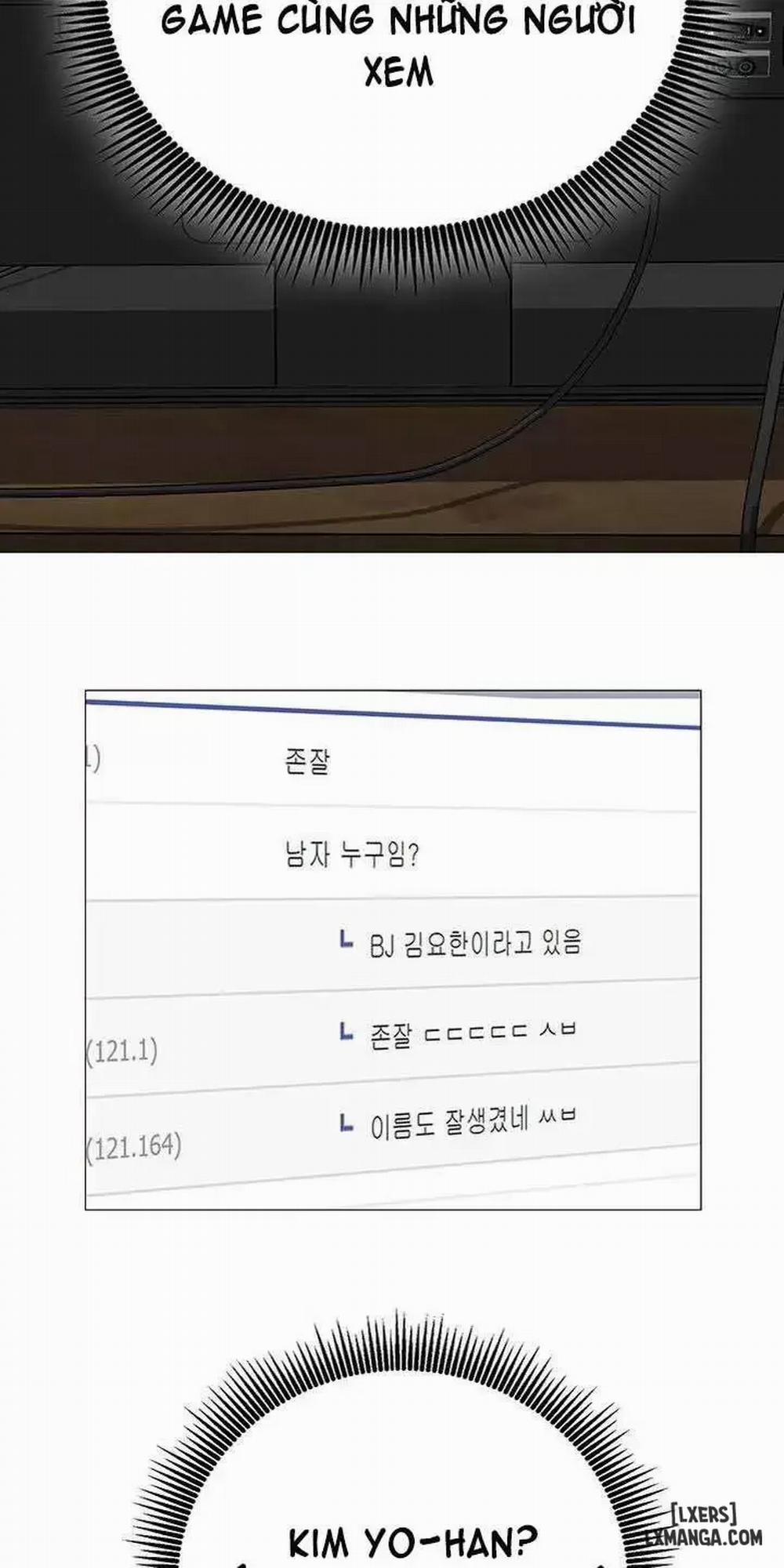 Anh Có Muốn Chịch Em Không? 1 trang 57