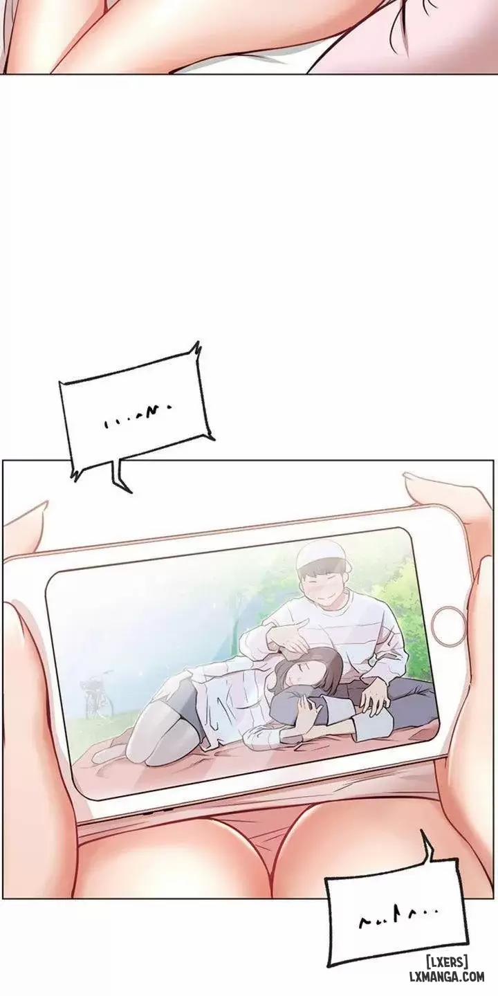 Anh Có Muốn Chịch Em Không? 10 trang 1