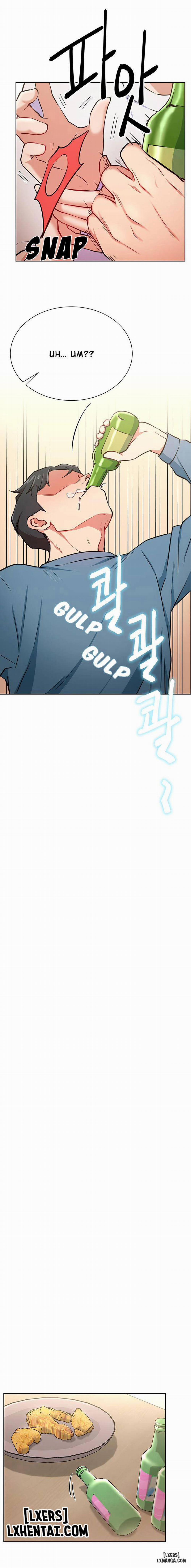 Anh Có Muốn Chịch Em Không? 15 trang 15