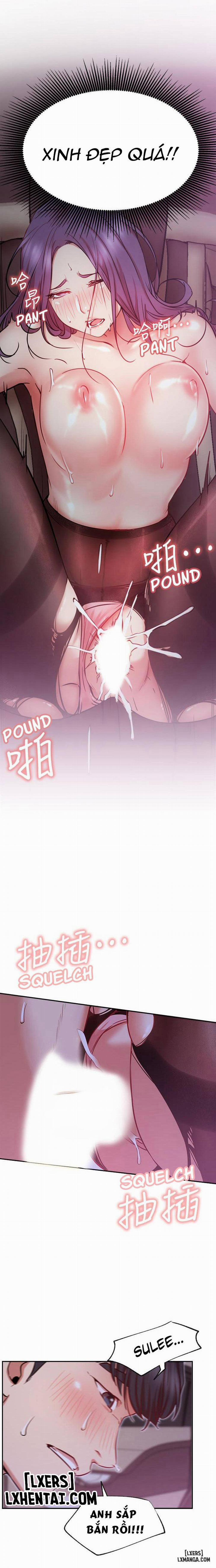 Anh Có Muốn Chịch Em Không? 21 trang 17