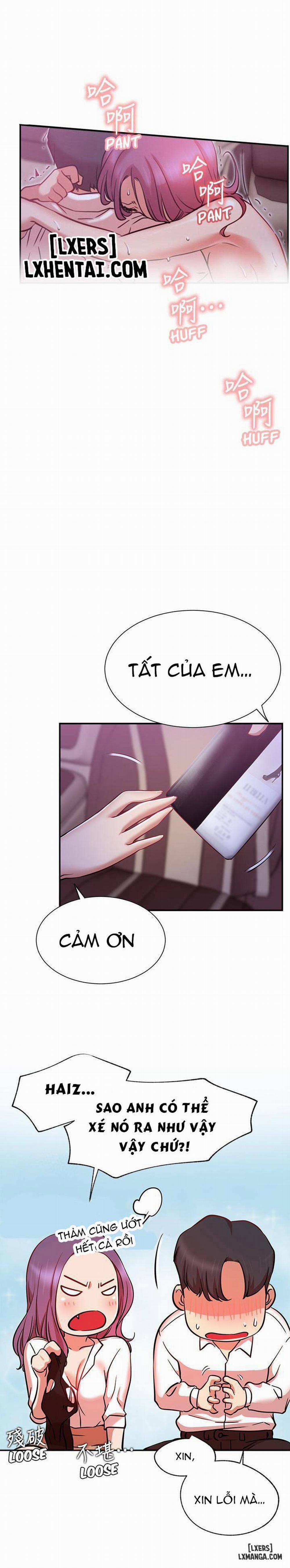 Anh Có Muốn Chịch Em Không? 21 trang 19