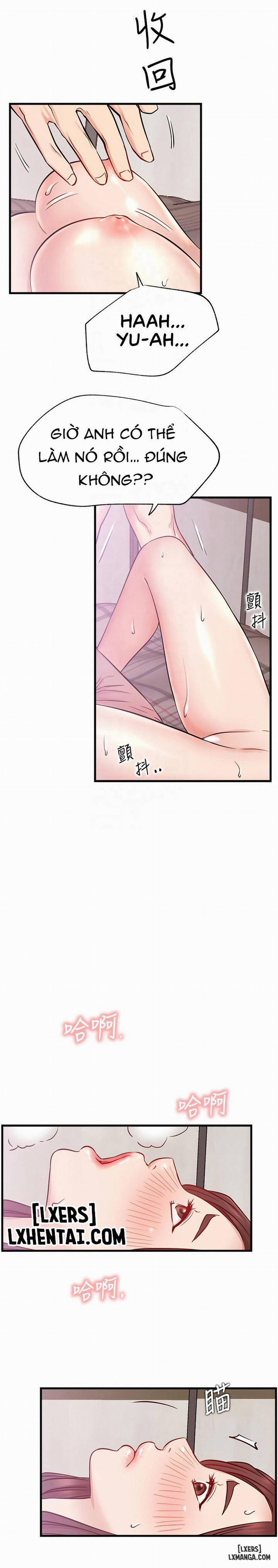 Anh Có Muốn Chịch Em Không? 26 trang 11