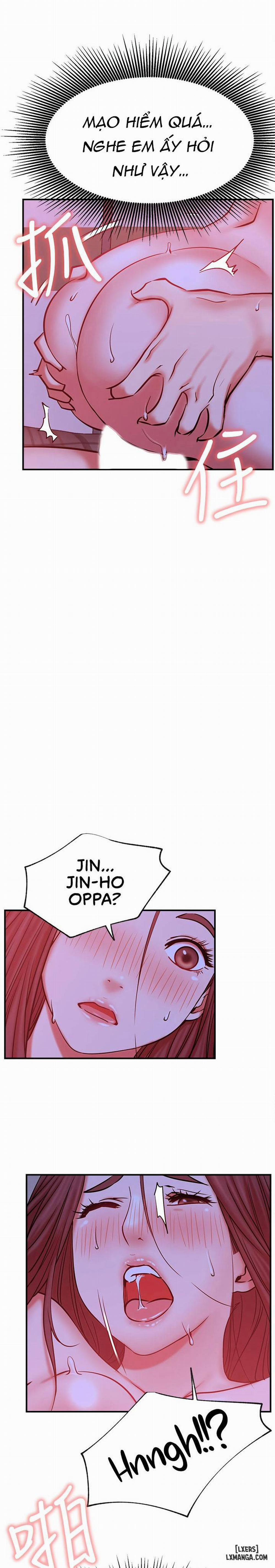 Anh Có Muốn Chịch Em Không? 28 trang 21