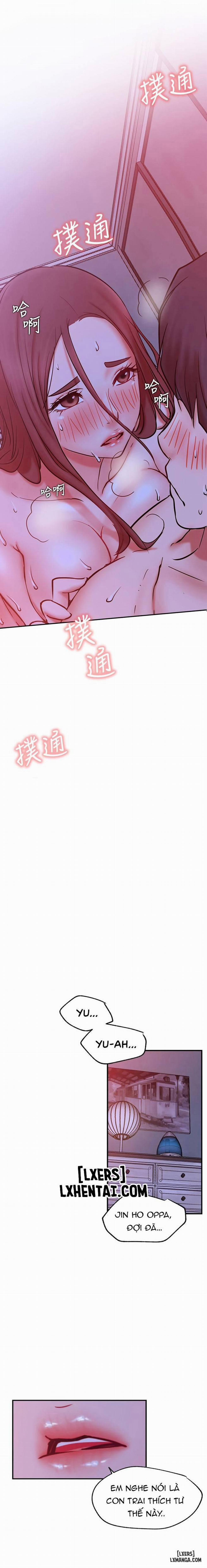 Anh Có Muốn Chịch Em Không? 29 trang 1