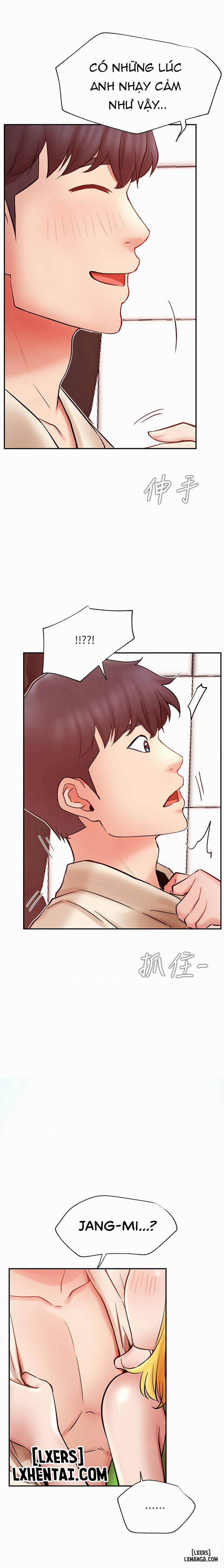 Anh Có Muốn Chịch Em Không? 31 trang 17