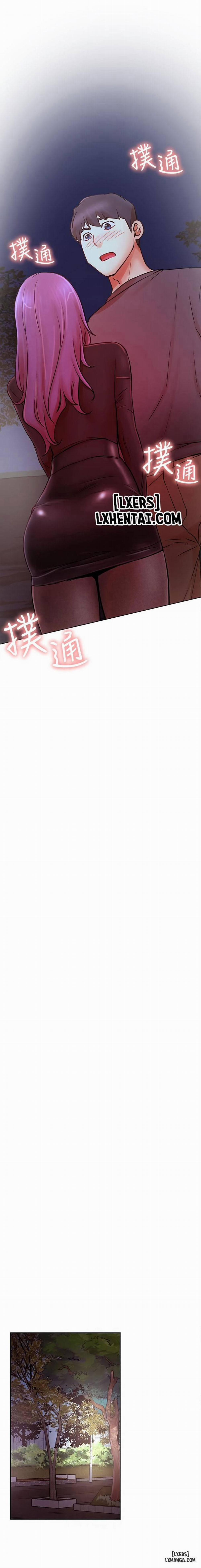 Anh Có Muốn Chịch Em Không? 36 trang 1