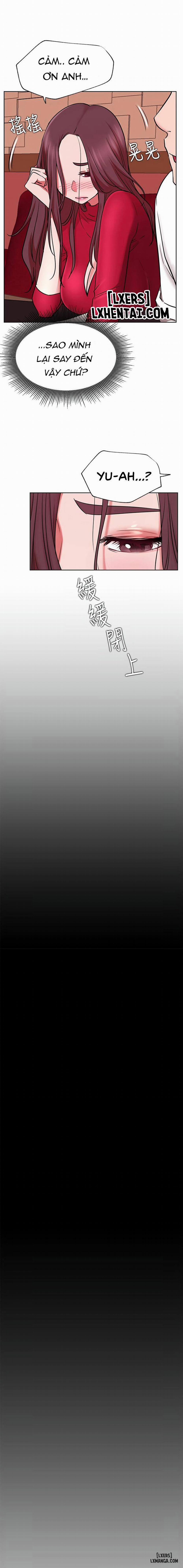 Anh Có Muốn Chịch Em Không? 40 trang 16