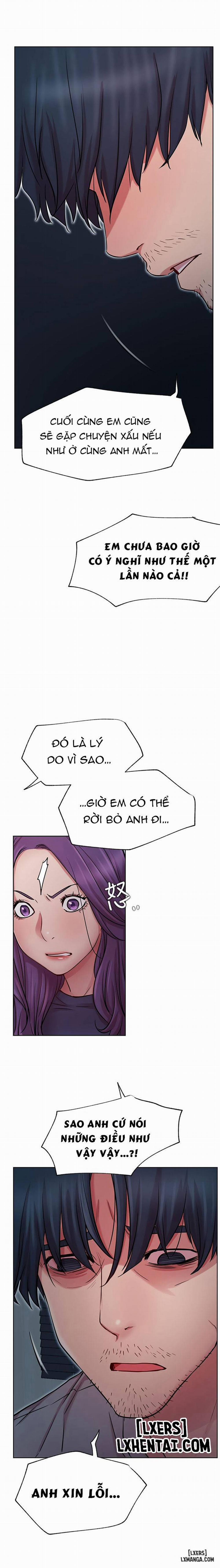 Anh Có Muốn Chịch Em Không? 42 trang 17