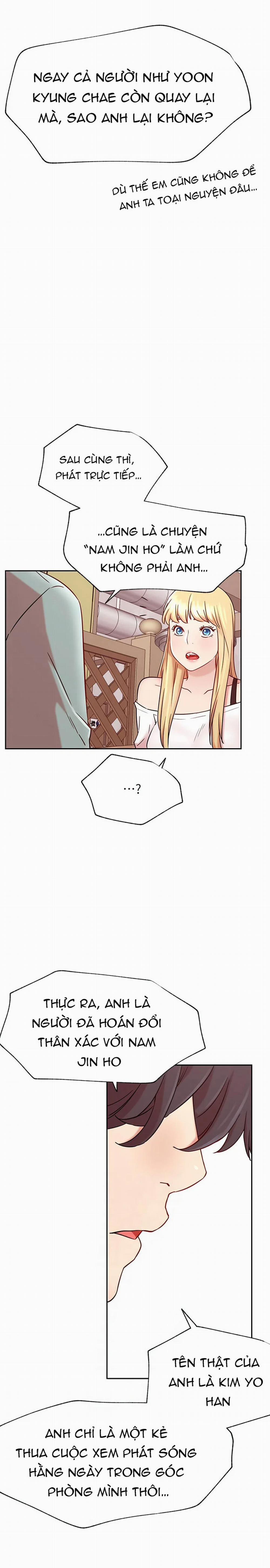Anh Có Muốn Chịch Em Không? 45 trang 11