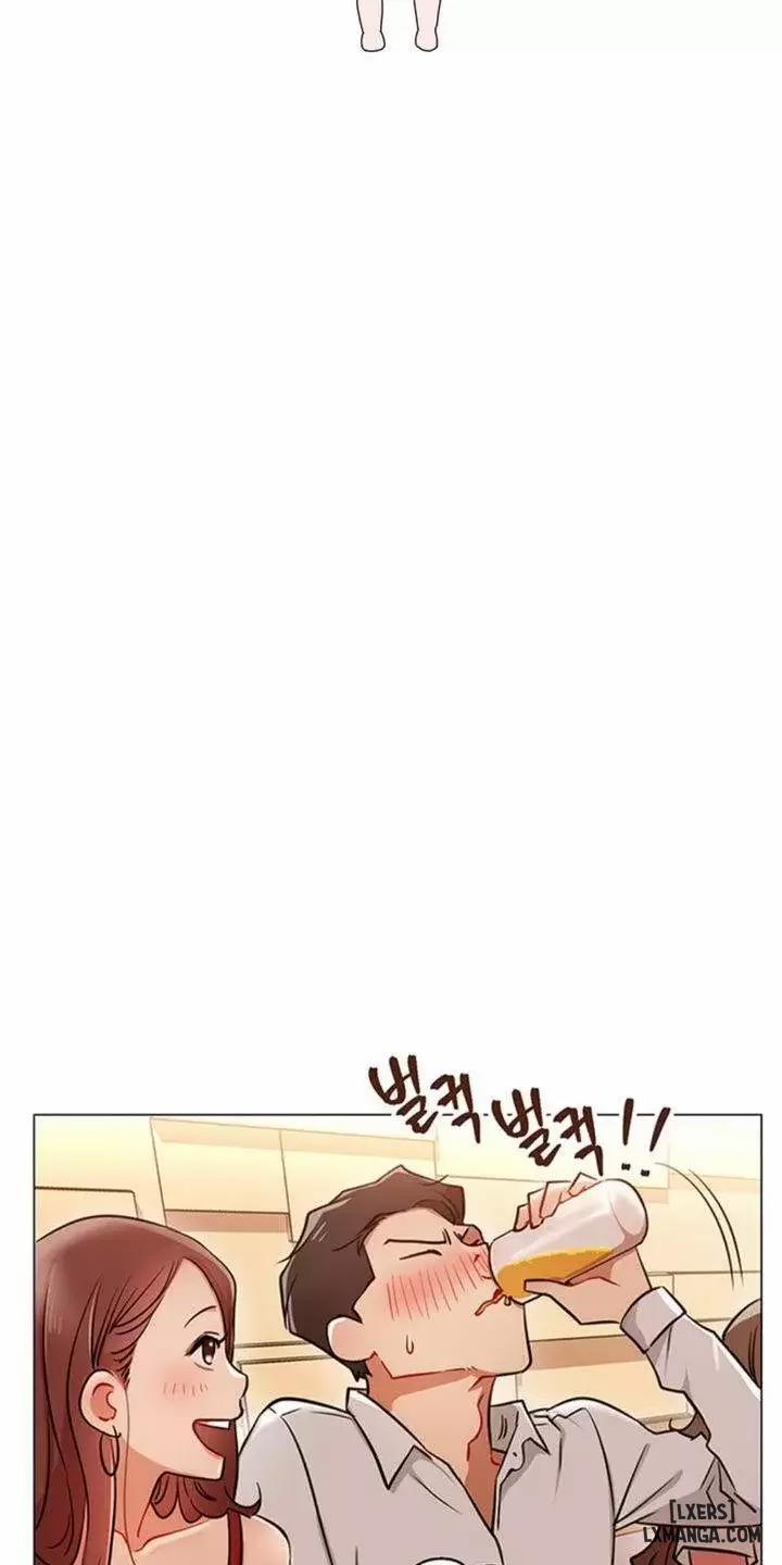 Anh Có Muốn Chịch Em Không? 5 trang 0